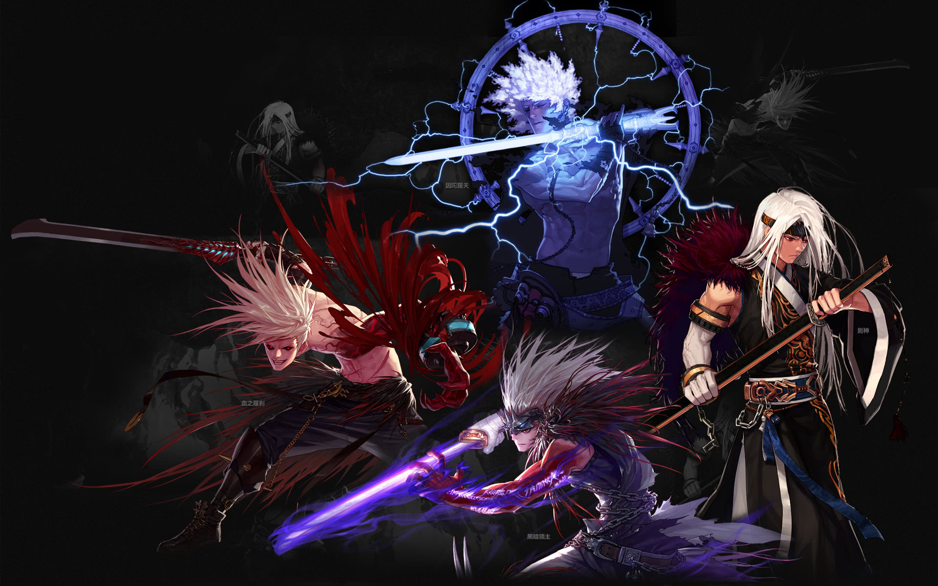 两场不胜 两场不胜