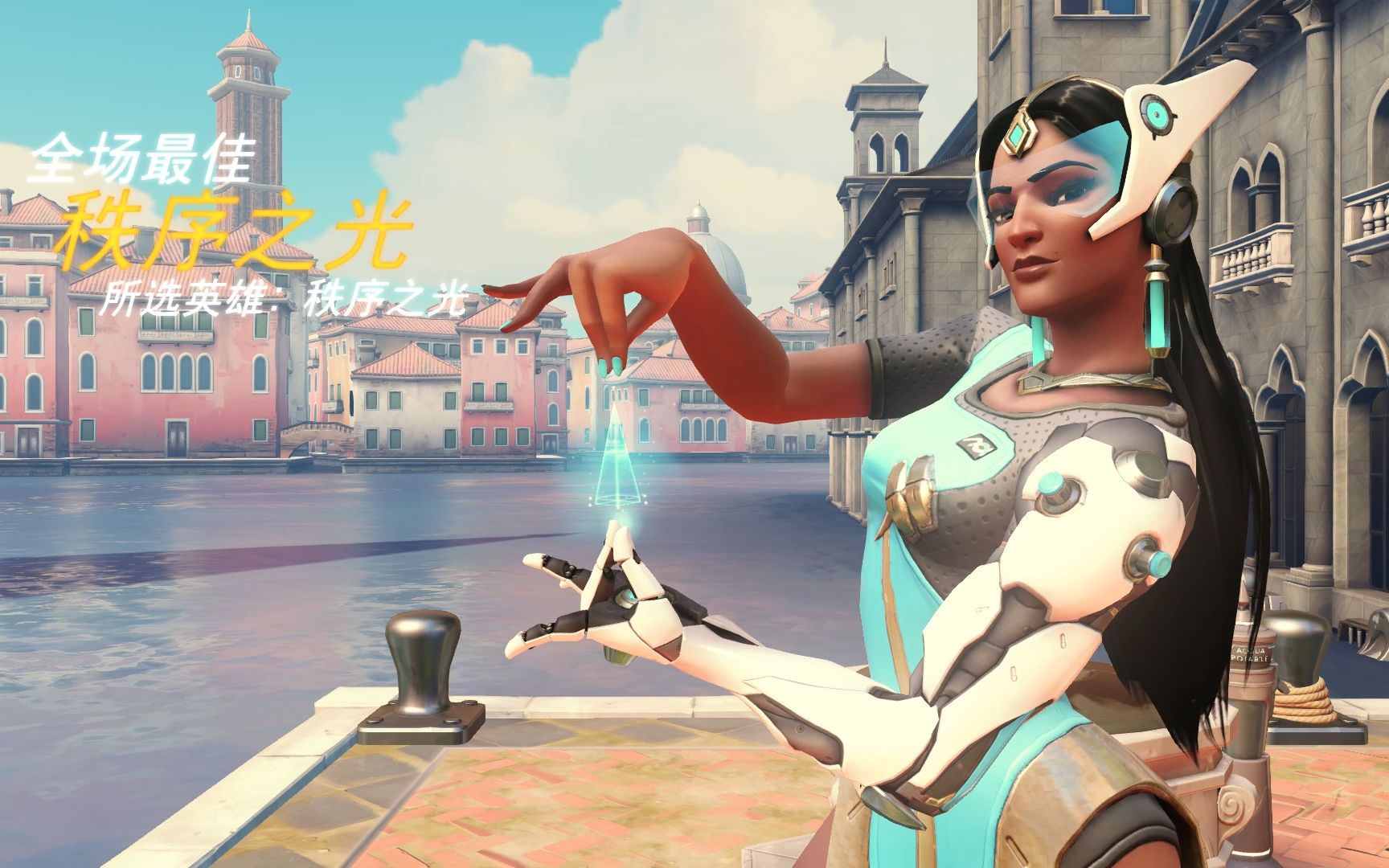 蓉城似乎在 蓉城似乎在