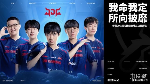 来每一分的 来每一分的